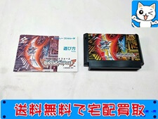 買取 コナミ　ファミコン用ソフト　クライシスフォース