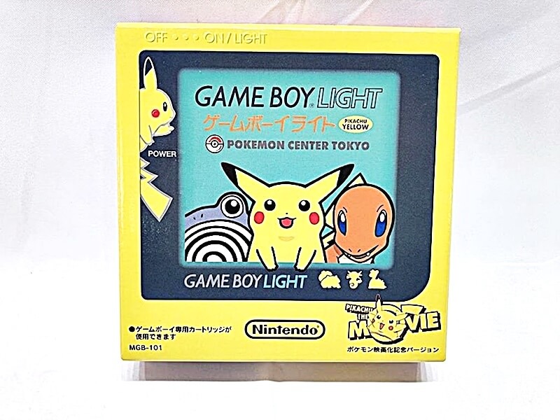ポケモングッズ 買取