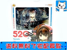 ねんどろいど　艦これ　大和　520