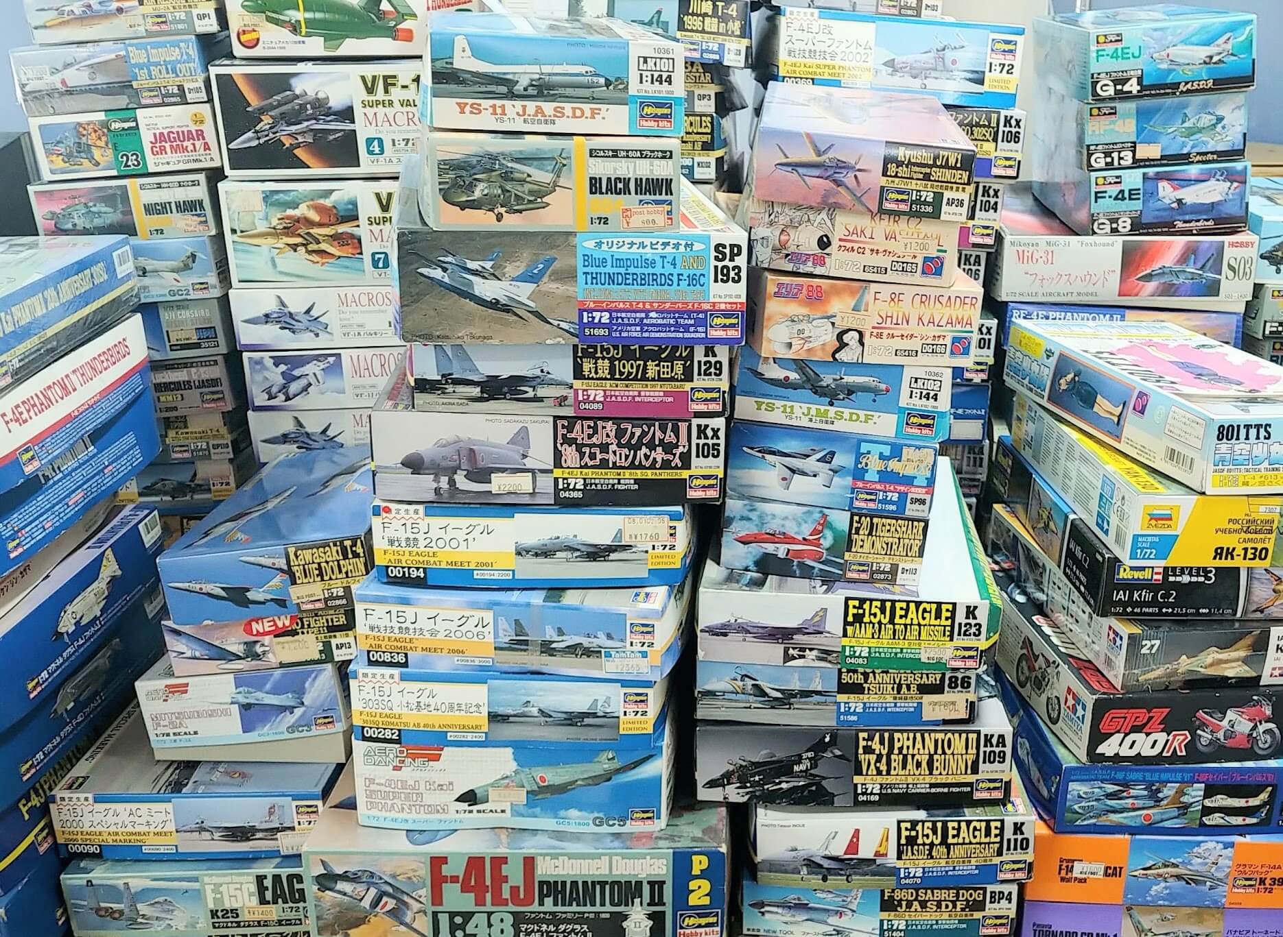 飛行機 プラモ 買取