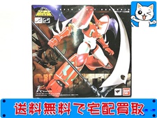 買取 スーパーロボット超合金 真ゲッター1 OVA版