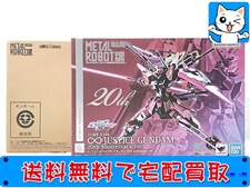 METAL ROBOT魂 インフィニットジャスティスガンダム 20thアニバーサリーVer. 