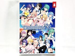 Qruppo抜きゲーみたいな島に住んでる貧乳はどうすりゃいいですか?1・2パック