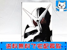 買取価格 TAMASHII NATIONS S.H.フィギュアーツ(真骨彫製法) 仮面ライダーW ファングジョーカー(風都探偵アニメ化記念)(未開封) フィギュア