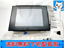 買取キーエンス 10型 VGA TFTカラー タッチパネル VT2-10TB