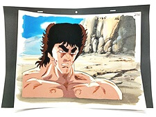 買取　北斗の拳　セル画　ケンシロウ
