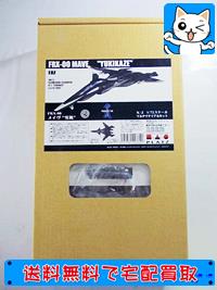 買取 プラッツ 1/72 FRX-00 メイヴ雪風 X-2