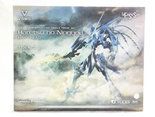 買取 ボークス　1/100　No.2　ゲートシオンマーク3 リッタージェット・破烈の人形（ホークヘッド）