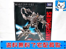 タカラトミー　マスターピースムービー MPM-8 メガトロン トランスフォーマー