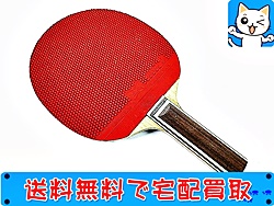 バタフライ コルベル-ST PETR KORBEL-ST 卓球ラケット