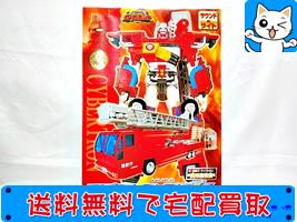 買取　タカラ　トランスフォーマー　カーロボット　C-001　スーパーファイヤーコンボイ　ブラックVer.