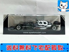 スパーク 1/43 スクーデリア アルファタウリ AT02 2021 F1 トルコGP #22 角田裕毅 S7699