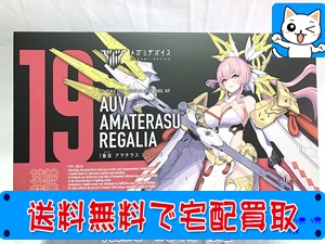 コトブキヤ　1/1　メガミデバイス 皇巫 アマテラス レガリア　KP698