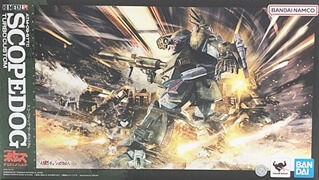 HI-METAL R買取