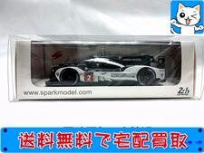 スパーク 1/43 ポルシェ 919 Hybrid-HY-Porsche Team-Winner Le Mans 2016 #2 43LM16