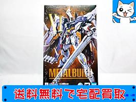 メタルビルドクロスボーン・ガンダムX1 フルクロス