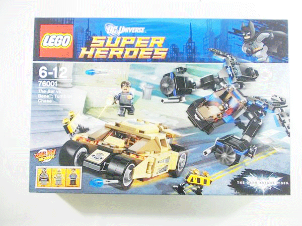 レゴスーパーヒーローズ-76001-バットマン-vs-ベイン