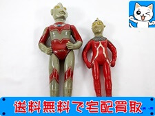 買取　ブルマァク ウルトラマン・ウルトラセブン セット ソフビ 