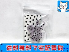 買取 ウアモウのソフビ　グレー／黒 水玉柄　約7cm程度