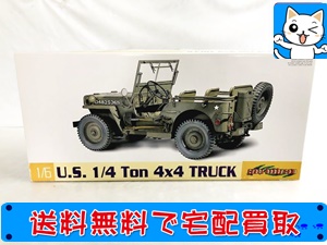 買取　サイバーホビー 1/6 U.S. 1/4トン 4×4 トラック 75020