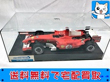 京商ミニッツ オートスケールコレクション フェラーリ F248 NO.5　