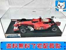 京商ミニッツ　フェラーリ F248 NO.5　オートスケールコレクション