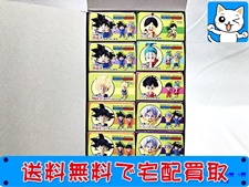 ドラゴンボールアドバージEX ドラゴンチルドレン Vol.2　BOX