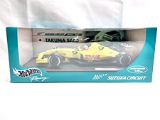 買取　ホットウィール　1/18　ジョーダン ホンダ EJ12 佐藤琢磨 鈴鹿サーキット 2002