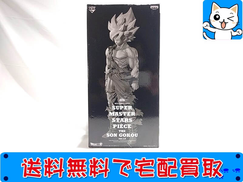 【ドラゴンボール】価格表更新しました！