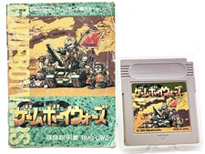 買取　任天堂　GB　ゲームボーイ　ゲームボーイウォーズ