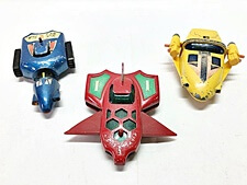 買取　ポピー　超合金　ゲッターロボ　ゲッターマシン1　3号