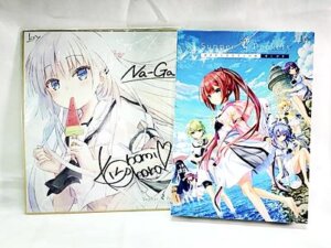 KEY　Summer Pockets REFLECTION BLUE [初回限定版]　鳴瀬しろは 描き下ろし 色紙付