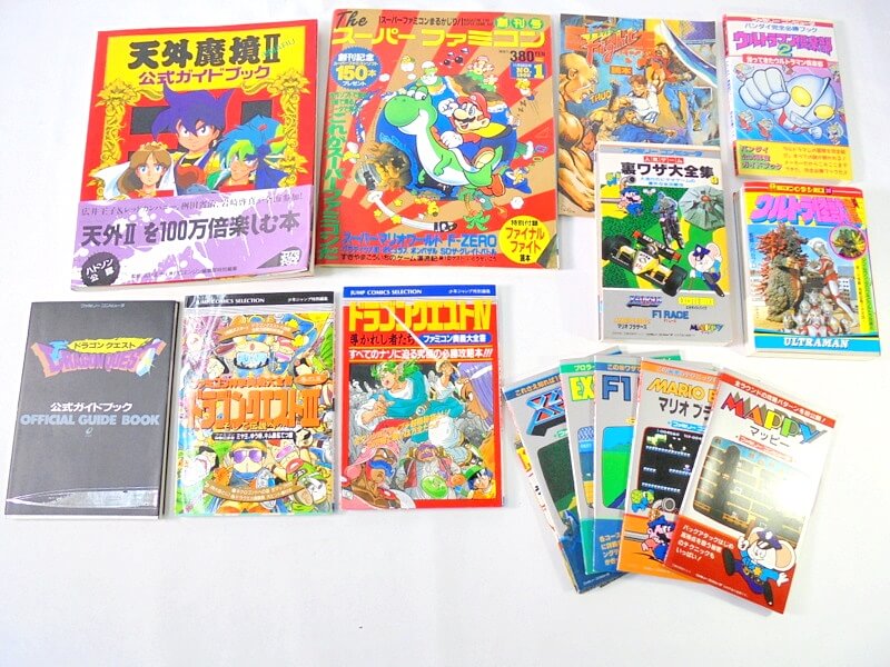 バラ売可【ゲーム攻略本】送込 ゲーム攻略本 買取｜レトロ本も全国宅配対応でおもちゃ買取ドットJP