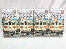 買取 Bトレインショーティー　名古屋鉄道 キハ8000系 特急色　4個セット