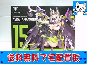 買取 コトブキヤ 1/1 メガミデバイス No.15 朱羅 玉藻ノ前(アスラ タマモノマエ)