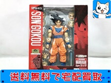 ドラゴンボール　S.H.Figuarts　孫悟空