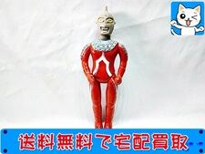 買取 ブルマァク　ウルトラセブン　約30cm程度　ソフビ
