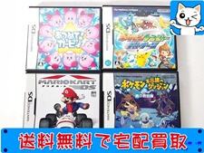 買取　ニンテンドーDS あつめてカービィ・マリオカート・ポケモン不思議のダンジョン他 セット