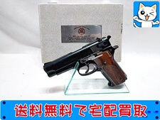2026年1月更新】MGCモデルガン 買取｜M1911A1・オートマグ等を買取強化中！