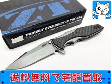 買取 ゼロトレランス フォールディングナイフ ZT0393GLCF HINDERER KVT GLOW CF/20CV