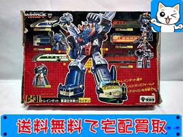 買取　タカラ　トランスフォーマー　C-131　ライデン