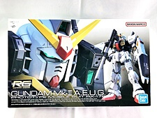 RG　RX-178 ガンダムMk-II（エゥーゴ仕様） 買取