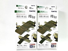 買取 ジオコレ 情景小物001 踏切 2点セット
