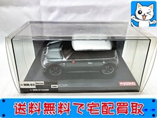 京商　オートスケールコレクション　ミニクーパーS JSW GP　MZP127GR