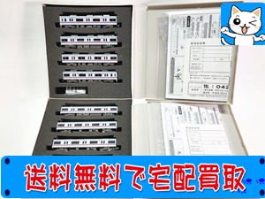 グリーンマックス 4540・4541 京成3400形シングルアームパンタグラフ車 基本+増結 8両編成セット