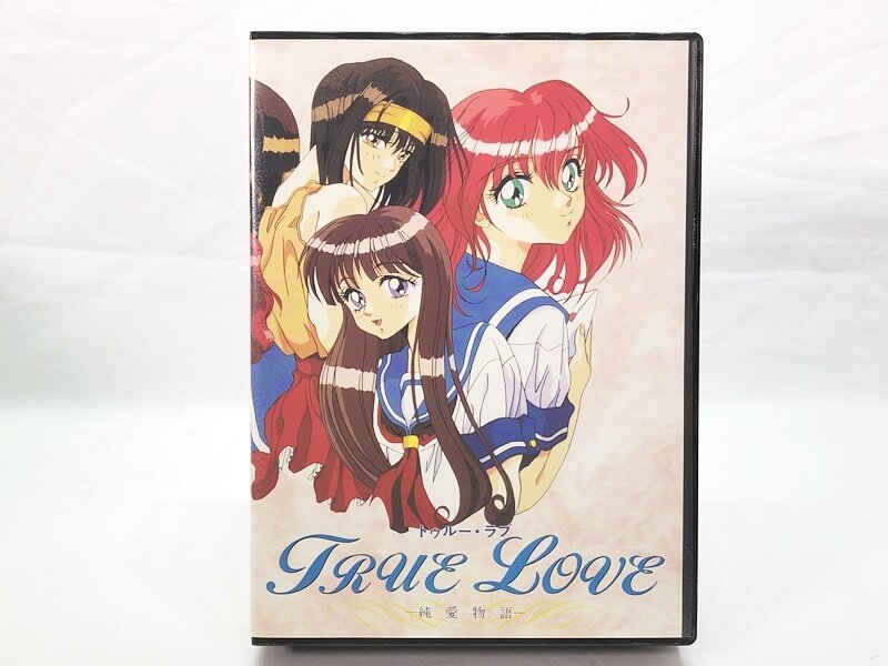 NEC PC-98用ソフト 買取｜名作レトロゲームはおもちゃ買取ドットJPへ