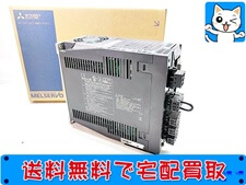 買取　三菱電機　ACサーボアンプ　MR-J4W3-222B