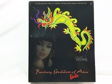 高価買取 バービー ボブ・マッキー Fantasy Goddess of Asia 20648(未開封) ドール