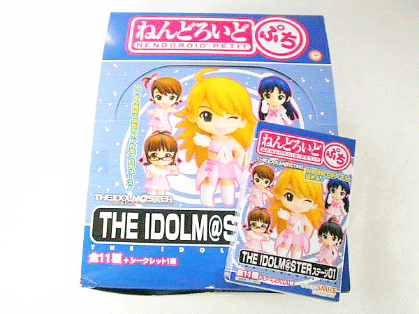 買取 グッドスマイルカンパニー ねんどろいどぷち【アイドルマスターステージ01】