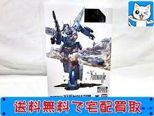 買取 HI-METAL R　ウォーカーマシン ザブングルタイプ